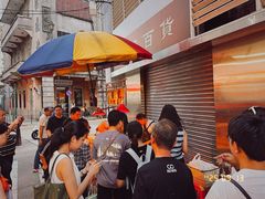 -明记牛杂(新马路分店)