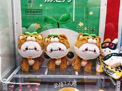 -LLJ夹机占(正佳广场店)