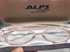 -ALPS阿尔卑斯眼镜(我格广场店)