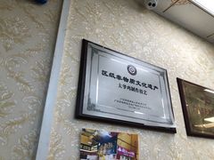 -周生记太爷鸡(文明路店)