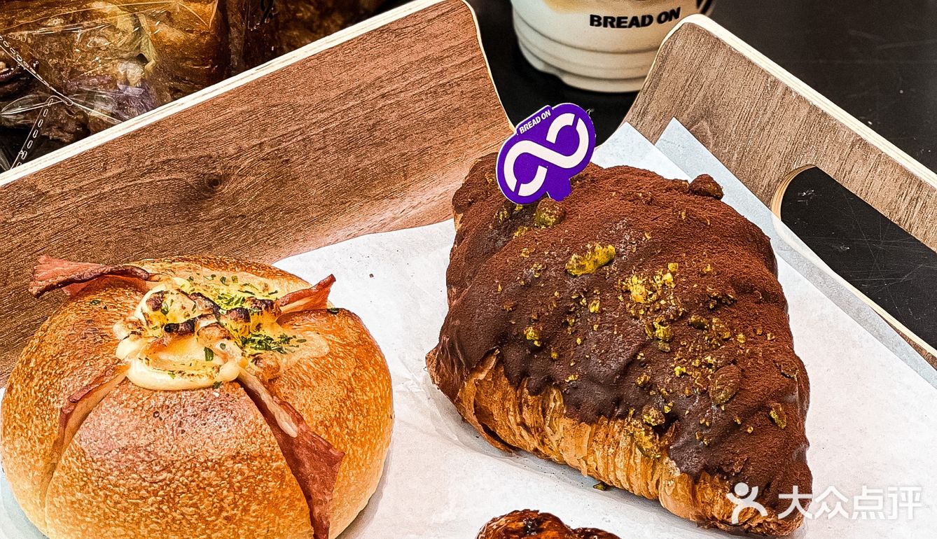 ‼️脏脏可颂绝了｜品质面包店新品