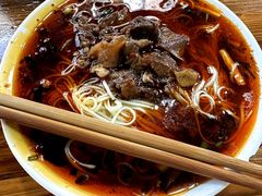 -智强牛肉面