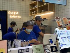 -茶百道(义乌之心店)
