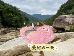 -四会奇石河风景区