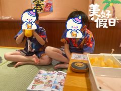 -大江户·温泉洗浴(浑南店)