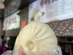 大肉包-同心楼(解放北路店)