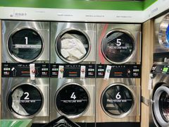 -WASHME大洗屋(虹桥南丰城直营店)
