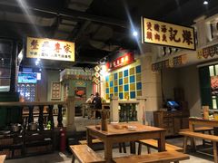 -十六蒲(桂林路店)