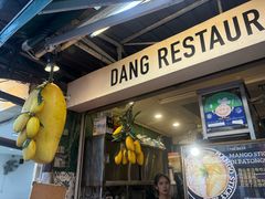 -Dang restaurant (patong phuket)