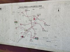 -冶山国家矿山公园
