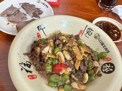 -何永光123鲜牛肉馆(1号店)