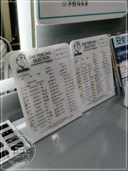 点击看大图 -Wisezone唯点穿耳打耳洞专业国际连锁品牌