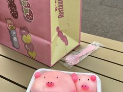 -大象厨房(重庆道店)