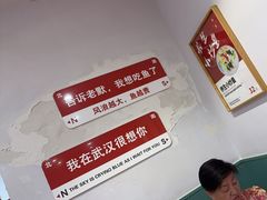 -海燕酒店(惠济路店)