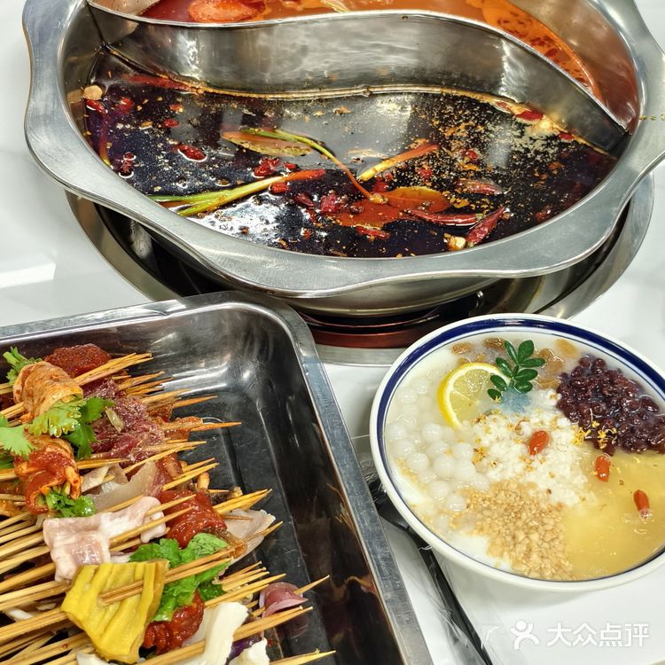 哪个闷墩！串串敢这样做…