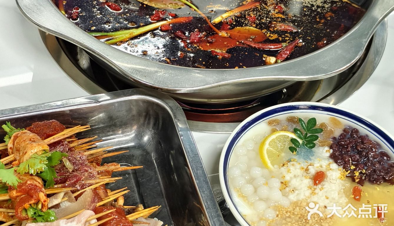 哪个闷墩！串串敢这样做…