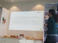 -乐融婴幼儿成长中心(四季青校区)