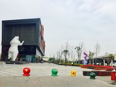 -慕斯荟