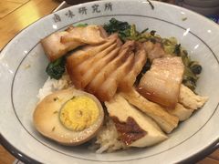 -狮头牌卤味研究所·卤味饭(花城汇南区店)