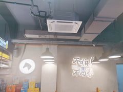 -本色.小马哥烧烤(五一路总店)
