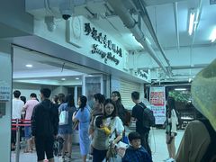 -珍妮曲奇聪明小熊(尖沙咀店)