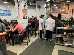 大堂-春和面馆(常德路店)