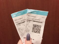 -万达影城(番禺万达广场店)
