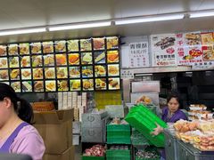 -宫廷糕点铺