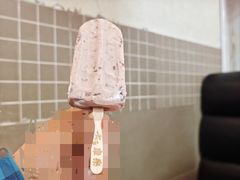 -康乐(滨江道店)