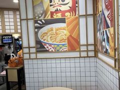 -吉野家(上海美罗城店)
