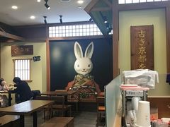 -無邪日式甜品(世博源店)