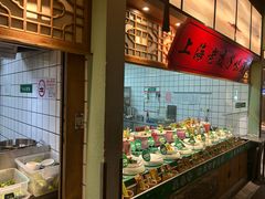 -松沪名灶·豆浆鱼头·新上海菜(飞航吾悦广场店)
