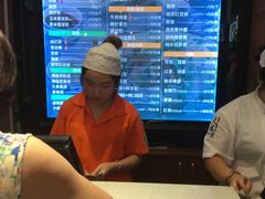 -大福来锅巴菜(古文化街店)