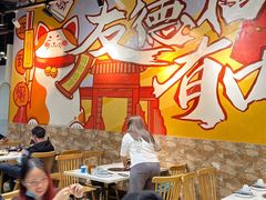 -友德福.老字号粤菜.广州地标融合美食(荔湾路店)