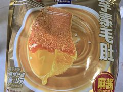-盒马X会员店(王府井奥莱UP TOWN店)