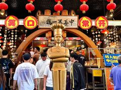 -石岐佬中山菜馆(张溪店)