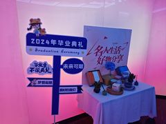 -花西亭·海鲜自助餐厅(瑞城名人酒店)