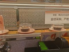 -争鲜回转寿司(太阳宫凯德PLUS店)