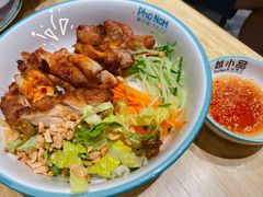 香茅烤鸡扒捞檬粉-越小品·越南餐厅(布吉万象汇店)