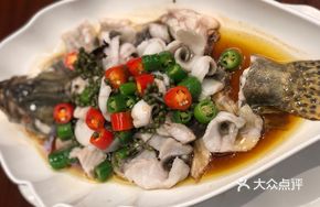Fresh Flower Pepper Steamed Fish