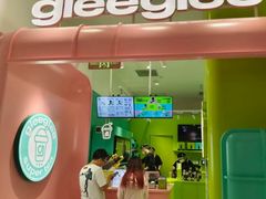 -gleeglee乐溢亦茶(合生汇店)