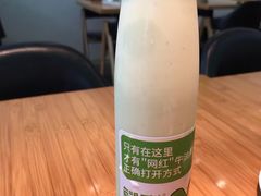 -牛油果大师寿司(瑞景店)