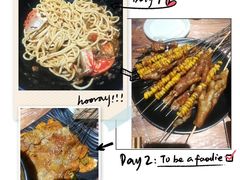 -沈记烧烤海鲜(江汉二路店)