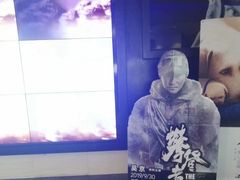 -博纳国际影城(铜锣湾激光巨幕杜比店)