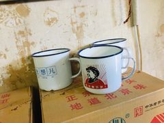 -赵府街副食店