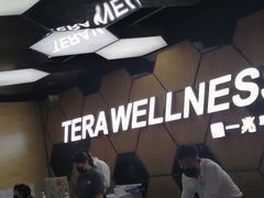 -一兆韦德健身(古美店)