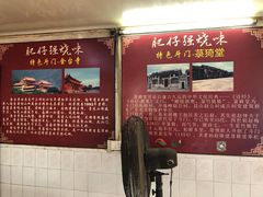 -大赤坎肥仔强烧味海鲜餐厅(大赤坎店)