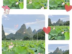 -广州莲花山旅游区