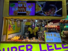 -乐乐姐超级土豆(中关村5号店)
