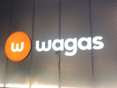 门面-Wagas沃歌斯(五道口购物中心店)